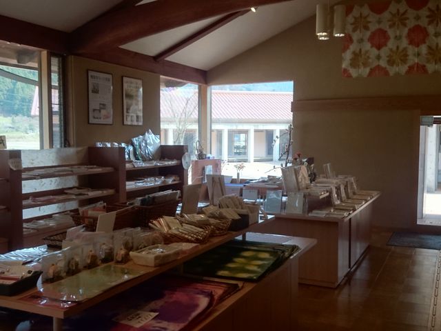 あおや和紙工房