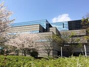 大阪府立中央図書館の写真1