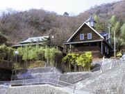 今井政之展示館の写真1