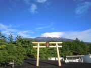 富士登山の写真2