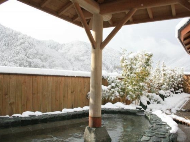 一宮温泉 まほろばの湯