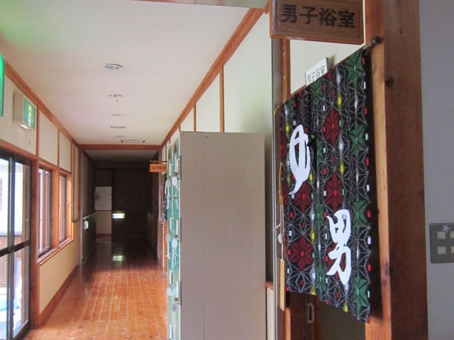 美山温泉愛徳荘