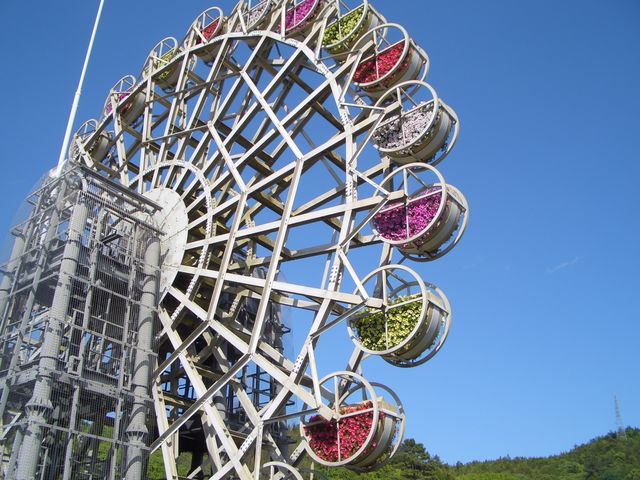 やまぐちフラワーランドの写真1