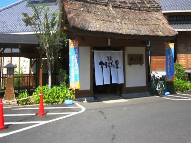 道の駅 津島やすらぎの里