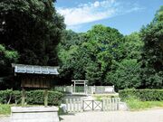 安寧天皇陵の写真1