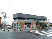 山本みやげ店の写真2