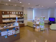 芦北町立星野富弘美術館の写真2