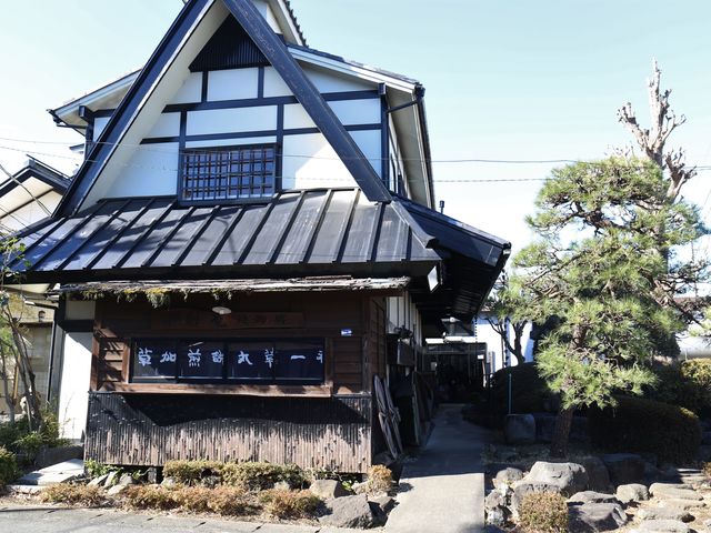 草加煎餅まるそう一福 本店