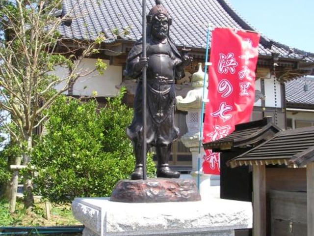 真光寺の毘沙門天(浜の七福神)