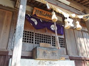 羽梨山神社の写真3