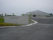 藤岡歴史館の写真1