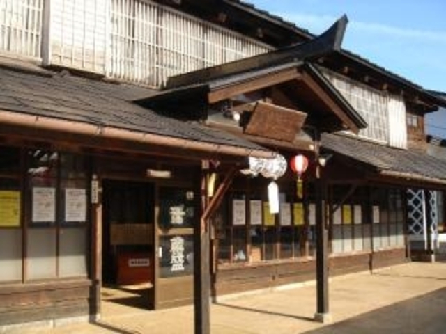 旧関善酒店_旧関善酒店