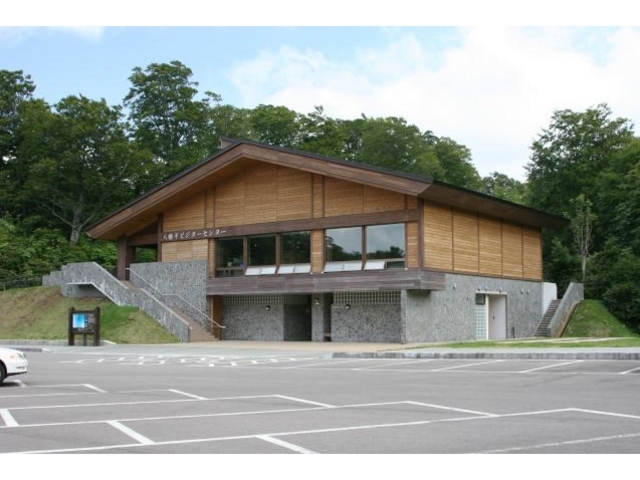 八幡平ビジターセンター