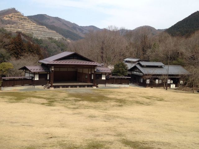 小平の里