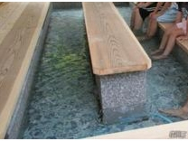 夏明温泉 せせらぎの湯の写真1