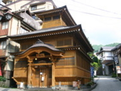 野沢温泉 外湯めぐりの写真1