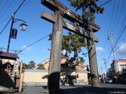 隠町 散策の写真1