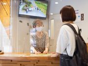 一般社団法人南丹市美山観光まちづくり協会の写真2