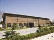 中村美術館の写真1