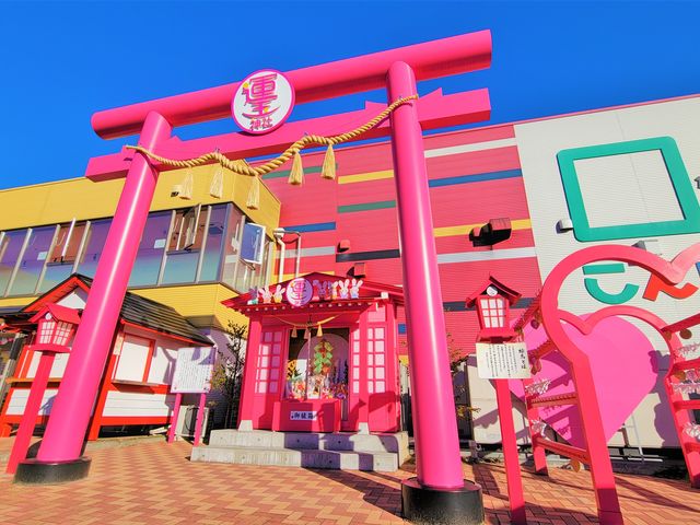 映えスポットな運玉神社_こんにゃくパーク