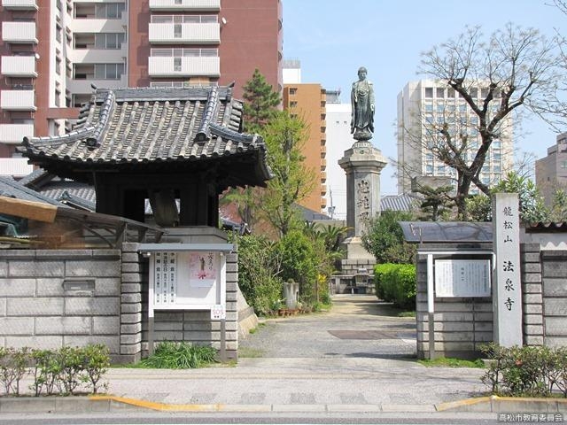 法泉寺の写真1