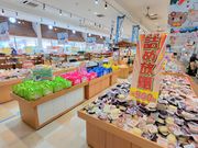 こんにゃくパークの写真3