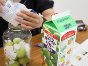 中野BC株式会社の写真3