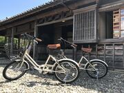 古民家カフェ 半平の写真1