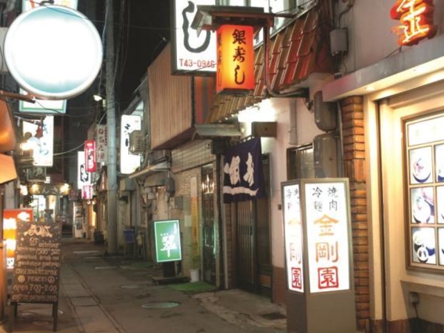 長横町れんさ街_八戸の横丁