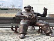 向陽台(ニュータウン・パブリックアート)の写真2