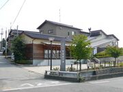 小松市立登窯展示館の写真1