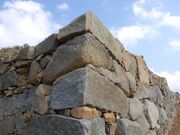 松尾城跡の写真1