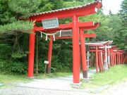 萬蔵稲荷神社の写真1