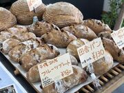 ボヌール やすひろ66の写真2