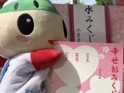 貴船神社の写真1