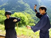 赤目四十八滝渓谷保勝会の写真1