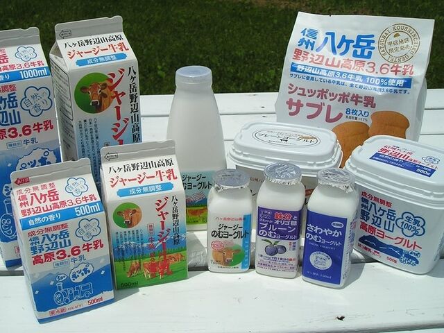 南牧村農産物直売所