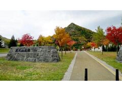 五天山公園の紅葉の写真1