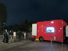 移動天文台〜ベガ号で星空ウォッチング〜(10月/西公園)の写真1