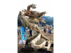 さとみ秋の味覚祭の写真1