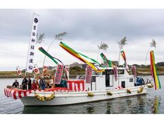 常陸第三宮吉田神社 秋季例大祭・濱降祭の写真1