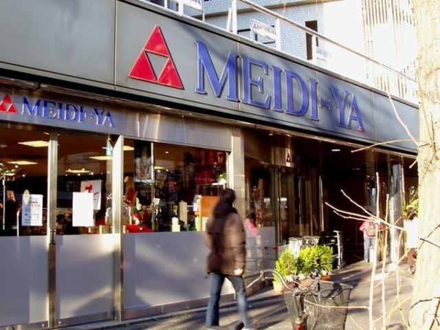 明治屋六本木ストアー