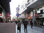 いいかなさんのタテマチの投稿写真1