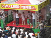 いいかなさんの大阪府立上方演芸資料館(ワッハ上方)の投稿写真1