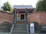 てえすけパパさんの唐人屋敷跡の投稿写真1