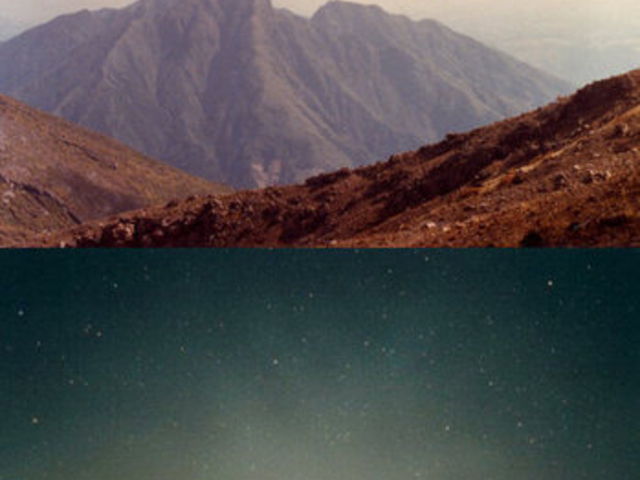 根子岳