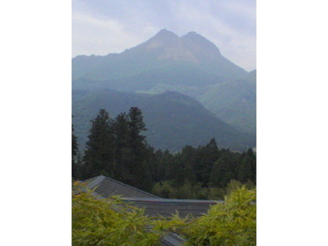 柚富の郷 彩岳館