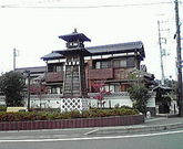 みやっちんぐみやちこ先生さんの大多喜町観光本陣の投稿写真1