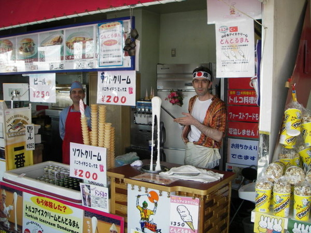 さくらんぼ会館JA