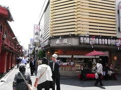 おでかけずきさんの浅草梅園への投稿写真1